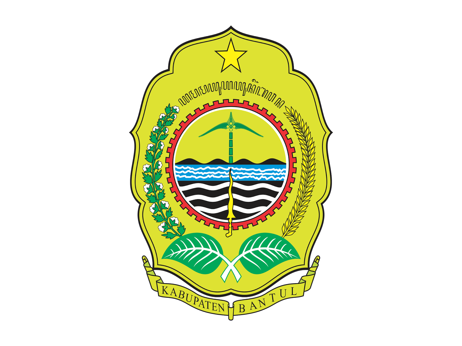 Logo DLH Kabupaten Bantul